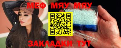 каннабис Заводоуковск