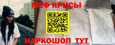 амфетамин Заволжье