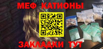 каннабис Заводоуковск