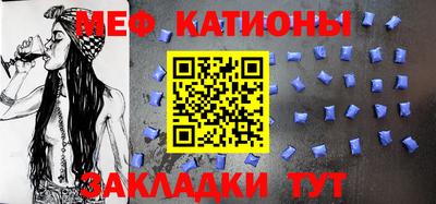 каннабис Заводоуковск