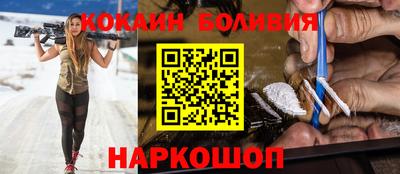 амфетамин Заволжье