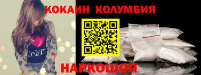 каннабис Заводоуковск
