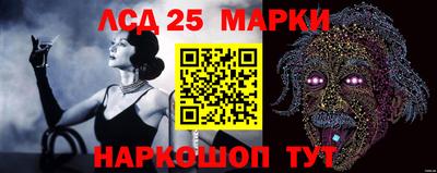 амфетамин Заволжье