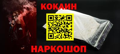 Альфа ПВП Жуковский