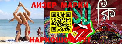 амфетамин Заволжье