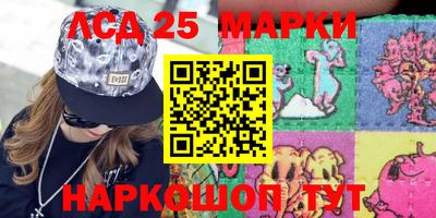 Альфа ПВП Жуковский