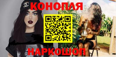 амфетамин Заволжье