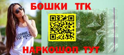 Альфа ПВП Жуковский