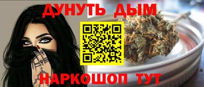 Альфа ПВП Жуковский