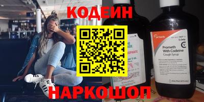 Альфа ПВП Жуковский