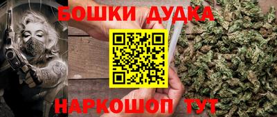 Альфа ПВП Жуковский
