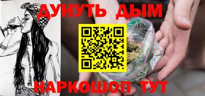 амфетамин Заволжье