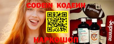 каннабис Заводоуковск