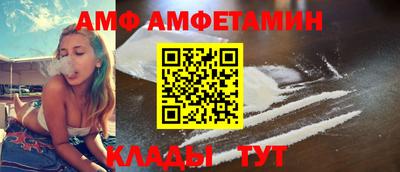 Альфа ПВП Жуковский