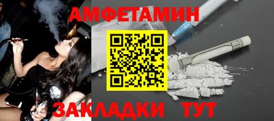 каннабис Заводоуковск