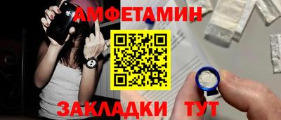 Альфа ПВП Жуковский
