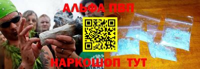 каннабис Заводоуковск