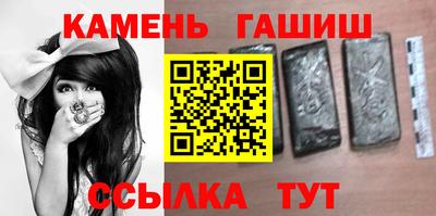 Альфа ПВП Жуковский