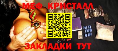 каннабис Заводоуковск
