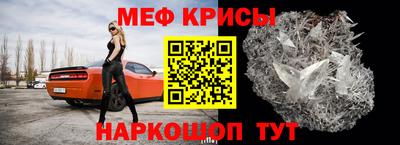 Альфа ПВП Жуковский
