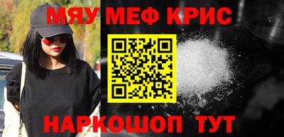 Альфа ПВП Жуковский
